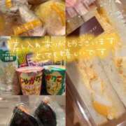 ヒメ日記 2026/01/27 20:39 投稿 しずか オナクラ大人女子