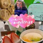 ヒメ日記 2026/02/19 21:19 投稿 しずか オナクラ大人女子