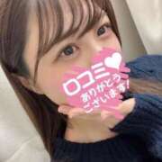 ヒメ日記 2026/02/22 12:49 投稿 しずか オナクラ大人女子