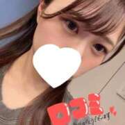 しずか 【口コミお礼日記💌】 オナクラ大人女子