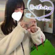 しずか こんばんは🌙 オナクラ大人女子