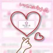 しずか 500名のお兄様(＞＜)🌈❤️ オナクラ大人女子