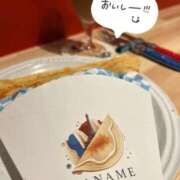 ヒメ日記 2026/03/10 23:29 投稿 しずか オナクラ大人女子