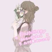 ヒメ日記 2026/03/17 09:39 投稿 しずか オナクラ大人女子