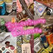 ヒメ日記 2026/03/17 22:49 投稿 しずか オナクラ大人女子