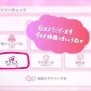 ヒメ日記 2026/03/18 07:29 投稿 しずか オナクラ大人女子