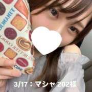 ヒメ日記 2026/03/18 20:39 投稿 しずか オナクラ大人女子