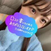 ヒメ日記 2026/03/19 15:09 投稿 しずか オナクラ大人女子