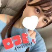 ヒメ日記 2026/03/21 19:29 投稿 しずか オナクラ大人女子