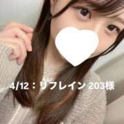 ヒメ日記 2026/04/12 23:19 投稿 しずか オナクラ大人女子