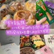 ヒメ日記 2026/04/13 21:59 投稿 しずか オナクラ大人女子