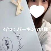 ヒメ日記 2026/04/13 22:39 投稿 しずか オナクラ大人女子