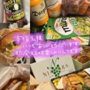 ヒメ日記 2026/04/23 21:43 投稿 しずか オナクラ大人女子