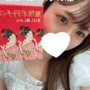 ヒメ日記 2026/05/16 07:54 投稿 しずか オナクラ大人女子