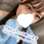 しずか 今月も🩵💙🌧️ オナクラ大人女子