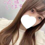 ヒメ日記 2026/06/09 12:39 投稿 しずか オナクラ大人女子