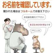 ヒメ日記 2026/06/14 21:09 投稿 しずか オナクラ大人女子