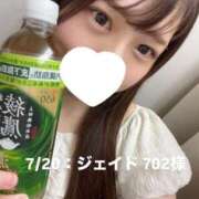 ヒメ日記 2026/07/20 23:09 投稿 しずか オナクラ大人女子