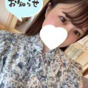ヒメ日記 2026/08/06 20:41 投稿 しずか オナクラ大人女子