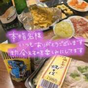ヒメ日記 2026/08/14 00:07 投稿 しずか オナクラ大人女子