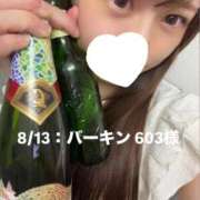ヒメ日記 2026/08/15 21:47 投稿 しずか オナクラ大人女子