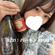 ヒメ日記 2026/09/01 11:57 投稿 しずか オナクラ大人女子