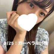 ヒメ日記 2026/09/26 00:17 投稿 しずか オナクラ大人女子