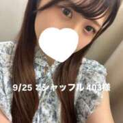 ヒメ日記 2026/09/26 12:47 投稿 しずか オナクラ大人女子
