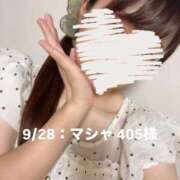 ヒメ日記 2026/09/30 17:07 投稿 しずか オナクラ大人女子