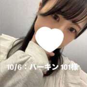 ヒメ日記 2026/10/07 07:57 投稿 しずか オナクラ大人女子