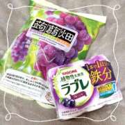 ヒメ日記 2025/10/27 19:39 投稿 さゆみ オナクラ大人女子