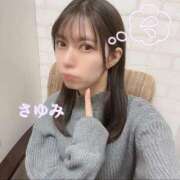 さゆみ 最近〇〇なんです…🥹 オナクラ大人女子