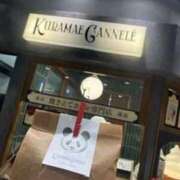 ヒメ日記 2025/09/18 21:39 投稿 りおな オナクラ大人女子