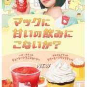 ヒメ日記 2026/04/15 12:09 投稿 りおな オナクラ大人女子