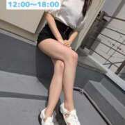 ヒメ日記 2025/09/03 21:19 投稿 しおり オナクラ大人女子