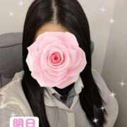 ヒメ日記 2026/01/13 21:20 投稿 しおり オナクラ大人女子