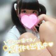 ヒメ日記 2026/05/06 15:20 投稿 ゆゆ One More 奥様　西川口店