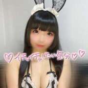 ヒメ日記 2026/06/06 11:52 投稿 ゆゆ One More 奥様　西川口店