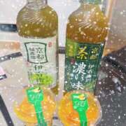 ヒメ日記 2025/09/09 06:19 投稿 さくら オナクラ大人女子