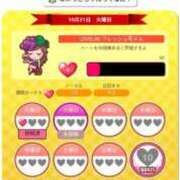 ヒメ日記 2025/10/22 20:46 投稿 うらら オナクラ大人女子