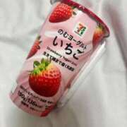 うらら 【お礼】HOTEL シャッフル❤️ オナクラ大人女子