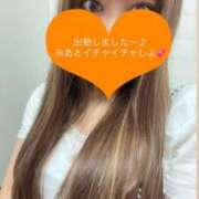 ヒメ日記 2025/09/17 14:59 投稿 みあ オナクラ大人女子