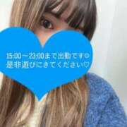 ヒメ日記 2025/10/29 15:19 投稿 みあ オナクラ大人女子