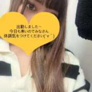 ヒメ日記 2025/11/05 15:13 投稿 みあ オナクラ大人女子