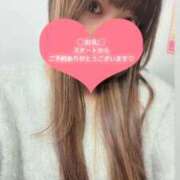 みあ ◯お礼◯ オナクラ大人女子