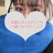 ヒメ日記 2025/12/29 14:49 投稿 みあ オナクラ大人女子