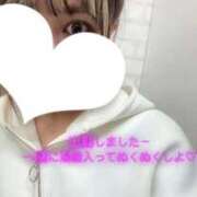 ヒメ日記 2026/01/14 15:59 投稿 みあ オナクラ大人女子