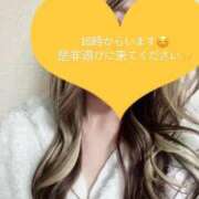 ヒメ日記 2026/02/11 13:59 投稿 みあ オナクラ大人女子