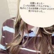 ヒメ日記 2026/02/11 16:39 投稿 みあ オナクラ大人女子