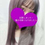 ヒメ日記 2026/02/25 16:19 投稿 みあ オナクラ大人女子